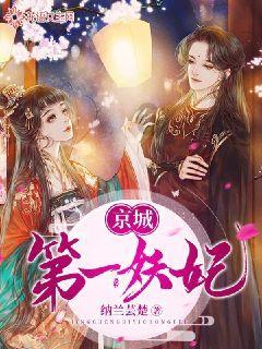 救援男孩毕业生