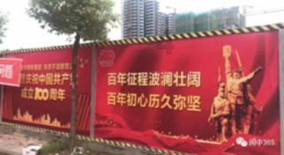 结婚不要彩礼，这样的婚姻靠谱吗？游戏画面